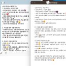 피아노와 반주(초급반) 이미지