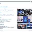 스마트시티 · 모빌리티 · 미래 도시의 혁신, '2026 월드 시티테크 엑스포'