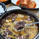 서울뚝배기 이미지