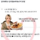 대영할인마트 이미지