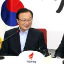 김병준 네이버블로그