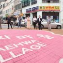 안송로 이미지