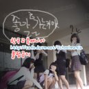 능주중학교 이미지