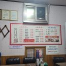 양정서민관