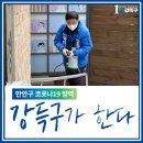 호현경로당 이미지