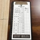 남문 내 | 전주 남문시장 맛집 조점례남문피순대 본점 방문 후기