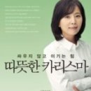 은수당한의원 이미지