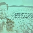 김대중 노벨평화상 기념관 이미지
