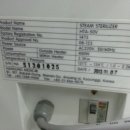 한성메디칼 이미지