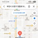 원종로 Daum카페