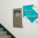 풍경작은도서관 이미지