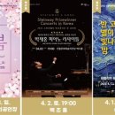 안동문화예술의전당 이미지