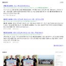 한국쉘석유주식회사 | BP, 로열더치셸(쉘석유) 기업소개 및 합격후기 / 유명 외국계 석유 정유 에너지 회사 / 마케팅 최종합격