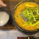 동복메기탕 이미지