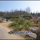 원우리공인중개사사무소 이미지