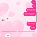 고롱고롱 이미지