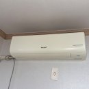 토탈서비스 | [문경]에어컨 청소 전문 ‘대경토탈홈케어서비스’ 솔직후기