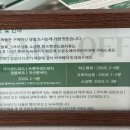 관저동로 | 대전 빵지순례 관저동 베이크오프 주말 오픈런 후기