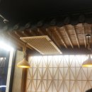 깐깐한족발 군산수송점 이미지