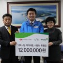 주식회사 화성 이미지