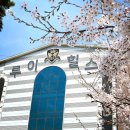 양주인도어 골프연습장 이미지