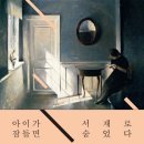 뽀독뽀독 네이버블로그