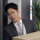 더글라스일곡점 이미지