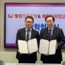 예림디자인고등학교 이미지