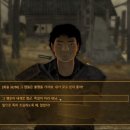 베가스 PC 이미지