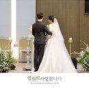 예손화원