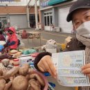 벌교오일시장2 이미지