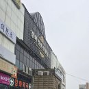 강화도 가면 여기부터｜강화 특산물로 만든 중식 맛집 금문도 간짜장·백짬뽕·순무탕수육 후기