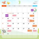 크리스탈보청기&청각언어센터 이미지