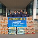 영신정공(주)노동조합 이미지