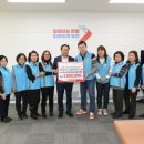 행복한밥상 이미지