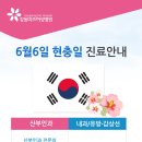 미즈여성병원 이미지