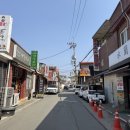 수란집밥