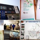 출렁다리농산물 이미지