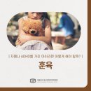 서울아이마음정신건강의학과의원 이미지