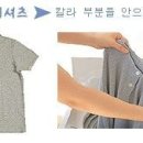 114세탁 이미지