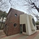 우방1차 경로당 이미지