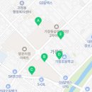 지에스25탄방드림점 이미지