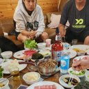 약수산채마을 이미지