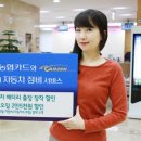 카젠자동차 천지일보