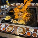 불판시대