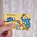 문현4동 주민복합센터 | 위례복합체육센터 위례 수영장 추천 프로그램부터 할인정보