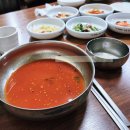 향로봉횟집 이미지