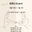 디자인무이 이미지