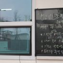 남이면행정복지센터 이미지
