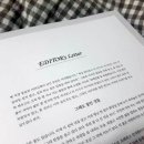 아트래블(ARTRAVEL) 이미지